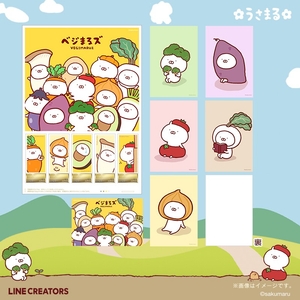 Ujx1ogsLtM769V4yi1QV.jpg?w=940&h=940