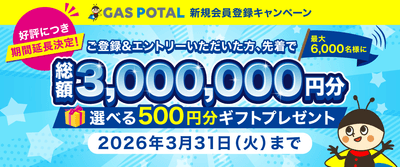 Uk0jCpKT0MbbCPc28ekp.png?w=940&h=940