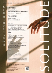 UkAFRhfFYNAh6W8tRsaS.jpg?w=940&h=940