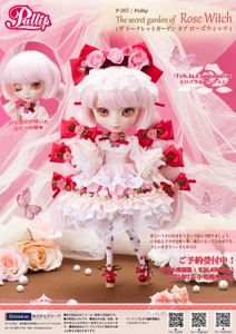 UkINv1sdcf2sA7qULBUf.jpg?w=940&h=940