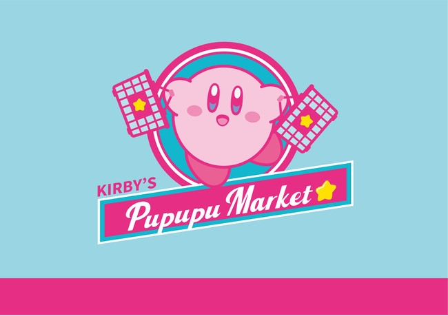 キデイランド原宿店に「KIRBY’S PUPUPU MARKET」2号店 2021年4月16日(金)～オープン