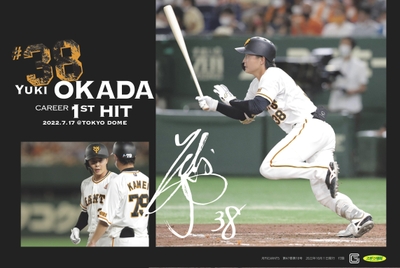 Ukc0ietgPiKzaB6r4eSY.jpg?w=940&h=940