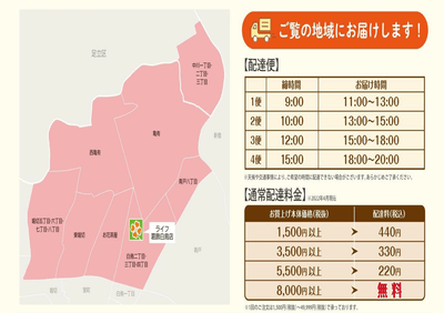 UkeO5koHqNb3MYapsT6B.png?w=940&h=940