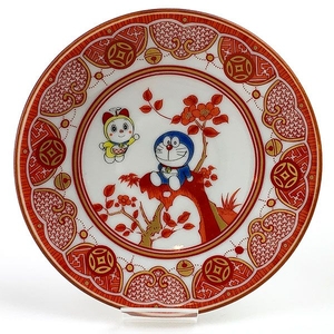 Ukif3oph19EGEAfakLwV.jpg?w=940&h=940