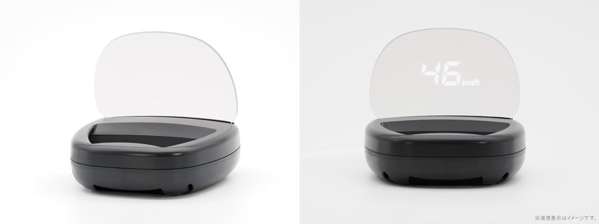 LumieHUDオールブラック