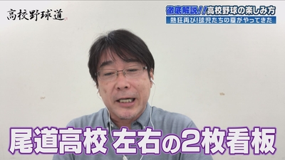 Ul3oBAcVFO72UjR6HWru.jpg?w=940&h=940