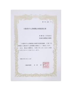 UlI96YmLjlfhThkx5XND.png?w=940&h=940