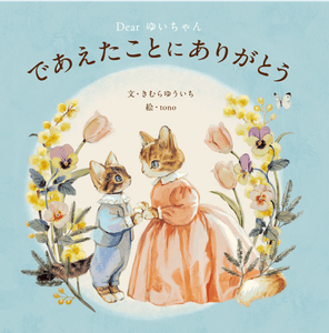 UlTGKrNtSos2kscSmiOM.png?w=940&h=940