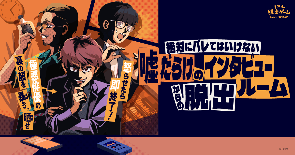 Uli79nczpwrk01ylcxye