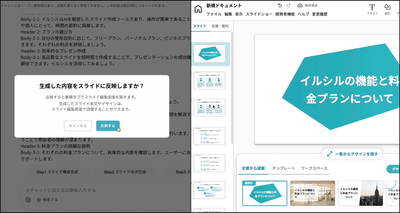 UltA2oMwBQNlUke925tH.png?w=940&h=940