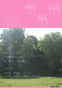 Ulvp7JGLlmPzRhF9em8p.jpg?w=940&h=940