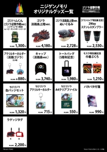 Um1c2OcauzSCVKSsuwjD.jpg?w=940&h=940