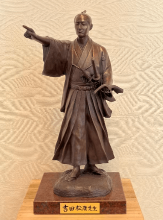 吉田松陰像(ブロンズ)