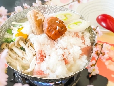 UmaFDbsoKZ4Ea7dK3LXD.jpg?w=940&h=940