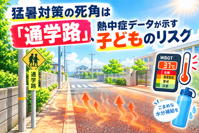 UmaliSHJn26tV6Wlu71x.png?w=940&h=940