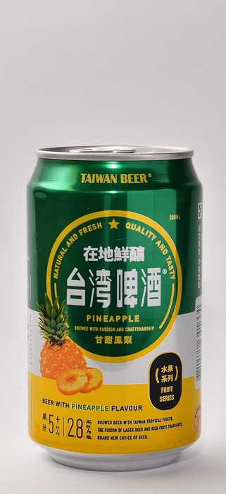 Pineapple Beer ¥500(税込)