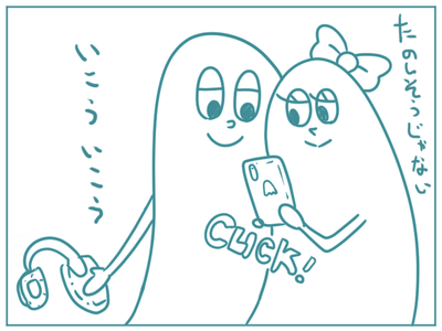 UnH6YbfXhXnsOHqm2lq0.png?w=940&h=940