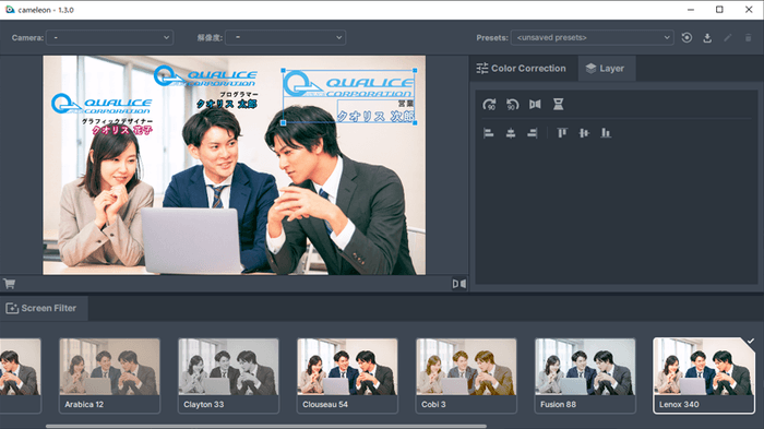 簡単に画像レイヤーを追加!