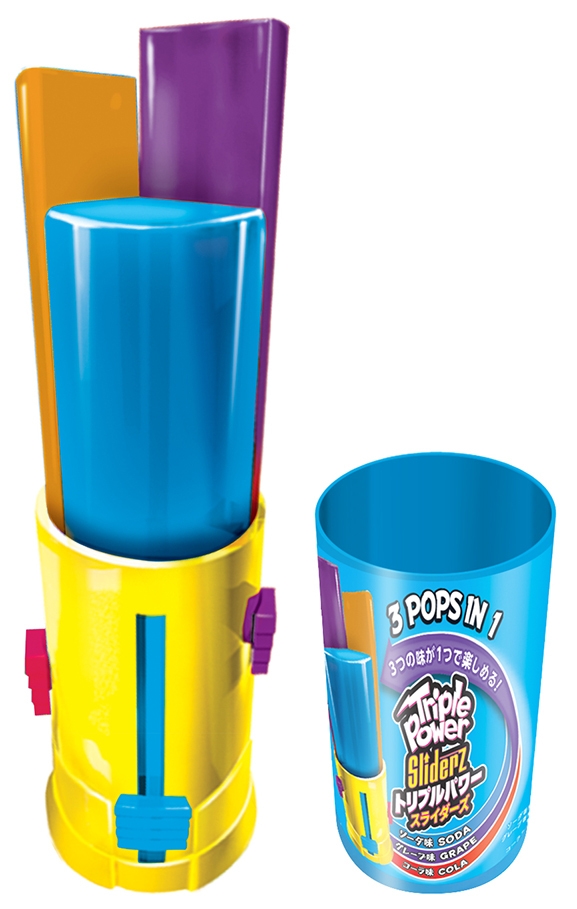 トリプルパワースライダーズイメージ(2)