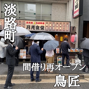 Uo9IHfUx4JzI8SeZMqQa.jpeg?w=940&h=940