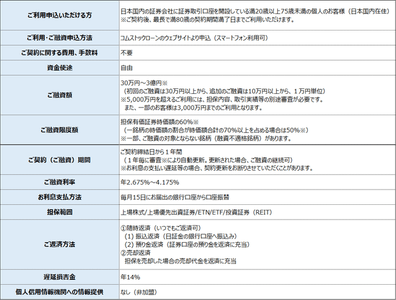 UoPpSF6RJLxRq31YNJ2o.png?w=940&h=940