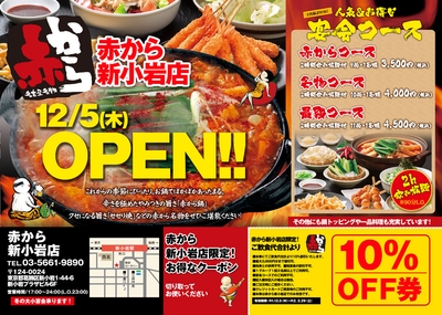 UoQ2VE6nMGjOcwohSjBs.jpg?w=940&h=940