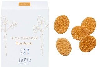 UoRppedMs8niCEg3LnCW.jpg?w=940&h=940