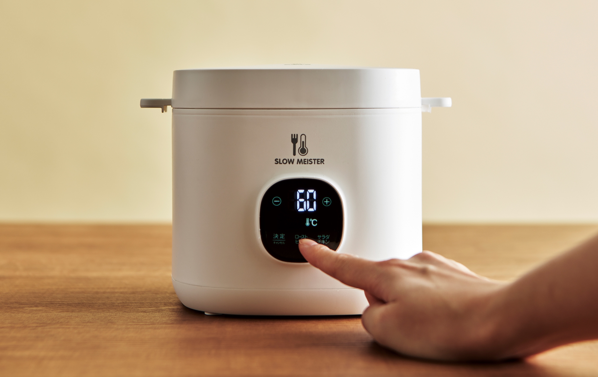 図2 タッチパネル