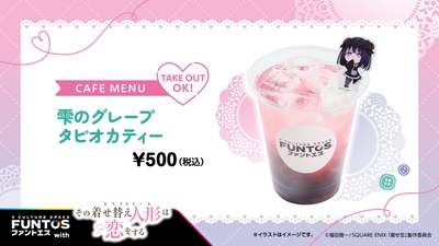 UofZHvBoE5qtQz9Sq91C.jpg?w=940&h=940