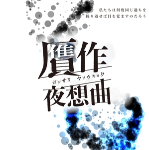 UooCQPAvmAVWH8XiruPB.jpg?w=940&h=940