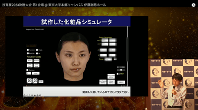 UorfjLNN3CEwrokNpVIU.png?w=940&h=940