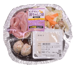 Up1AIjXZjK4iDnA9pFnG.png?w=940&h=940