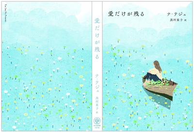 Up3cAO0rUMhy9uNeJGvK.png?w=940&h=940