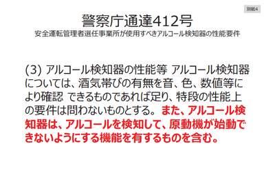 UpDQLF2flXzm9l5SyYN1.png?w=940&h=940