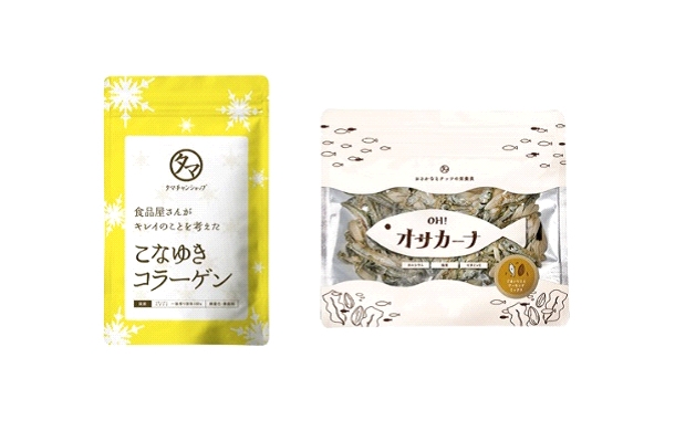 楽天年間ランキング受賞商品(こなゆきコラーゲン・OH!オサカーナ)