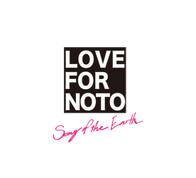 代々木公園で6月29日より開催！「LOVE FOR NOTO Song of the Earth」復興支援イベントにCHROMEが協賛出展