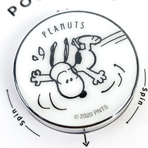 UqESXy8qNPH4tAMm0xRZ.jpg?w=940&h=940