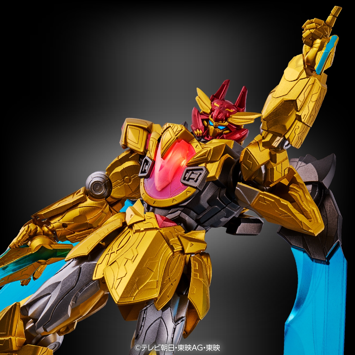 Dimension Xenofigure テガソードレッド(イメージ5)