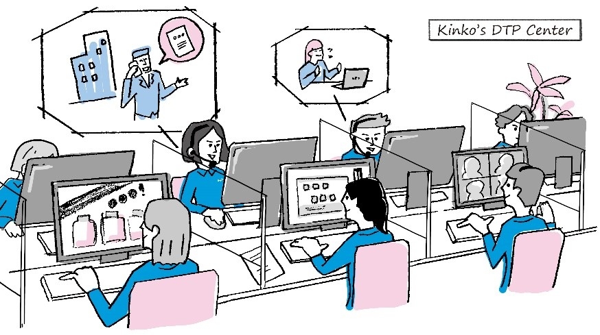 「キンコーズ・DTPセンター」を開設 プリントマネジメントを最適化し業務改善を支援