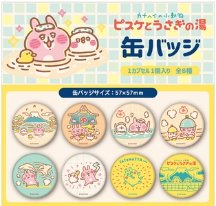 UqiFSUWnsOy3wgCqikx0.jpg?w=940&h=940