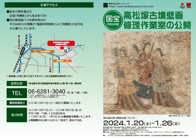 Ur8ODcK6djrAyYYkAUNR.png?w=940&h=940