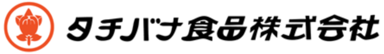 タチバナ食品株式会社