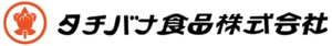 タチバナ食品株式会社