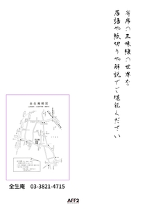 Urd2GMNZjE4cKlPuN3lI.jpg?w=940&h=940