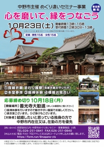 UrjnnRvGJaCIEt1PTkUD.jpg?w=940&h=940