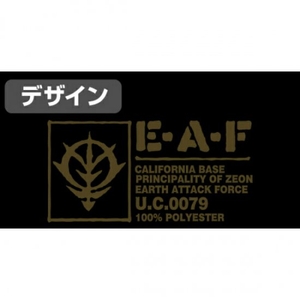 UrzhA38OYAhRz1dwEX4E.jpg?w=940&h=940