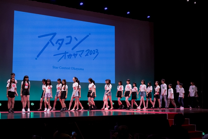 2023ファイナリスト(1)