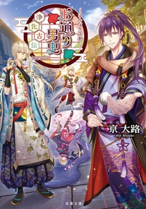 UsqasNFHl4M7E6ySVKlo.jpg?w=940&h=940