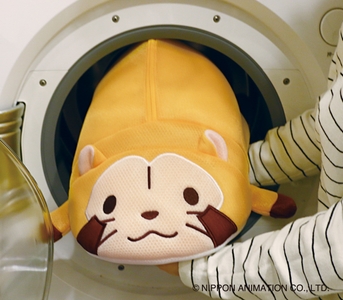 Ut9SIiQVJIMypZ9ULeW7.jpg?w=940&h=940