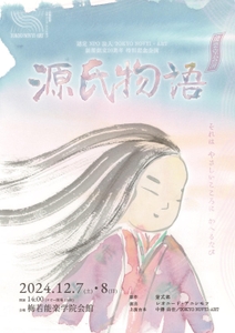 UtDYVpJSXCE5NcOvxIV0.jpg?w=940&h=940